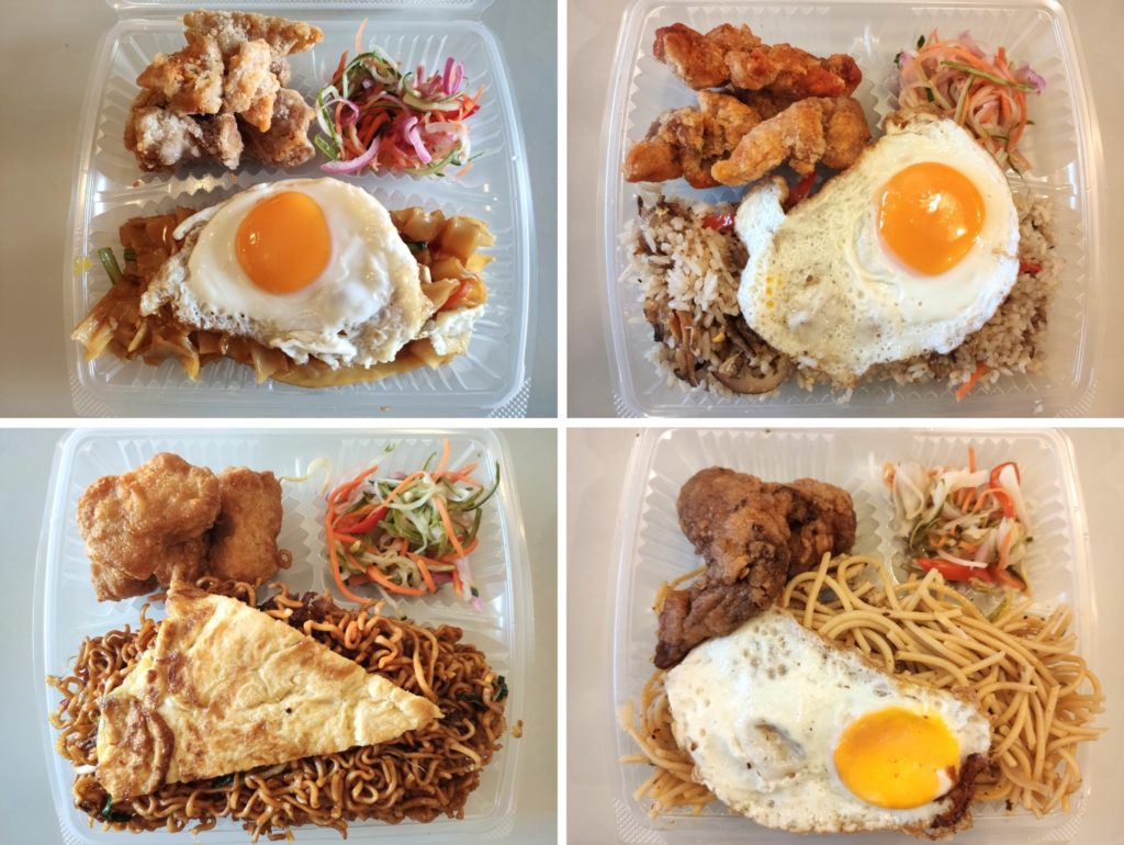 These are 4 of our dinners during quarantine in Malaysia. From Top Left, Fried Kuey Teow, Nasi Goreng Kampung, Maggi Goreng, Spaghetti.