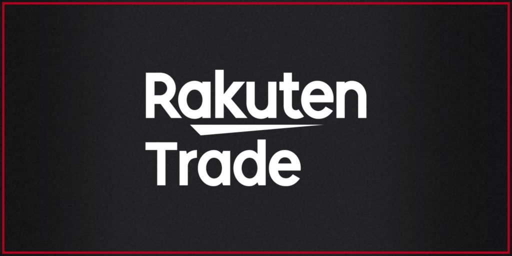 Rakuten Trade banner