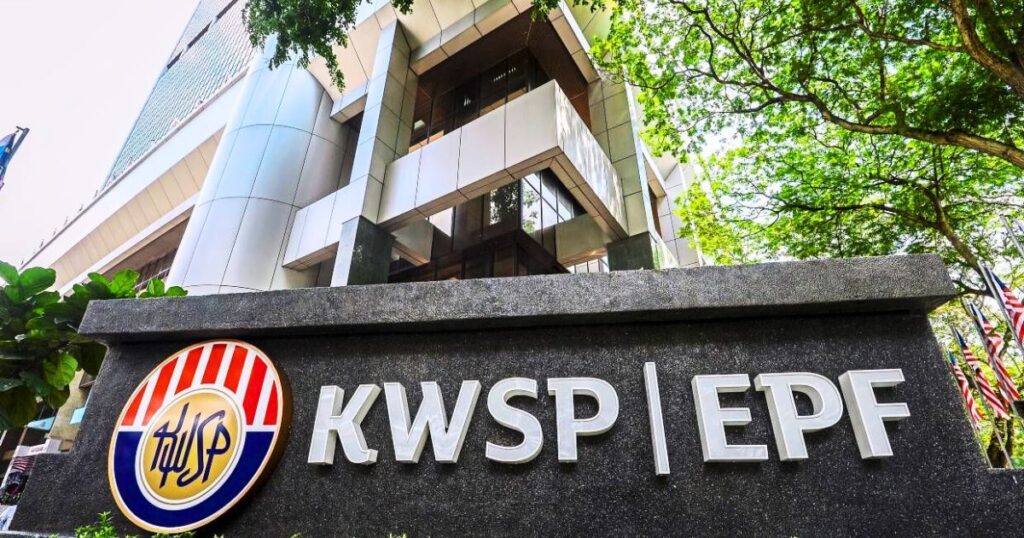 KWSP office front