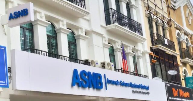 ASNB Office Front
